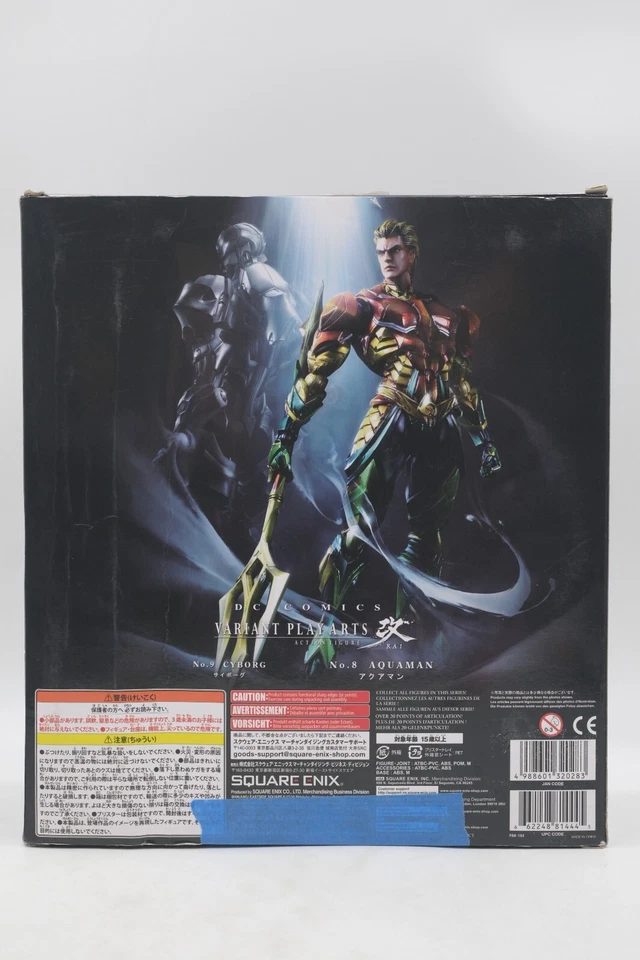 Square Enix Nº 8 Aquaman Play Arts Kai DC Comics variante pieza faltante Foto 4 de 4