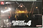 Gundam Breaker 4 Collector's editon Nintendo Switch Colllectors JAPANESE English