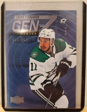 2024-25 Skybox Metal Universe Hockey Checklist Guide in-content 33