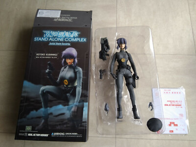 RAH Motoko Kusanagi Stand Alone Komplex Maßstab 1/6 Geist in der Schale 12 Zoll