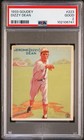DIZZY DEAN 1933 GOUDEY PSA 2 ! *JUST GRADED ! *NO CREASES ! *STAINLESS REVERSE !