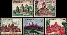 ✔️ CAMBODIA 1966 - ANGKOR WAT TEMPLES - SC. 152/6 Mi. 195/9 MNH * NEW ON STOCK *