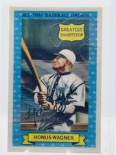 1972 Kellogg's All-Time Baseball Greats Baseball Cards 4