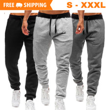 Men's Athletic Joggers Loose Fit Sweatpants Fleece Lined Casual Training Pants