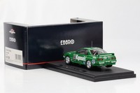 Nissan Skyline R32 #55 Gr.A 1993 Ebbro 44158 1:43 Japan RHD Sportwagen
