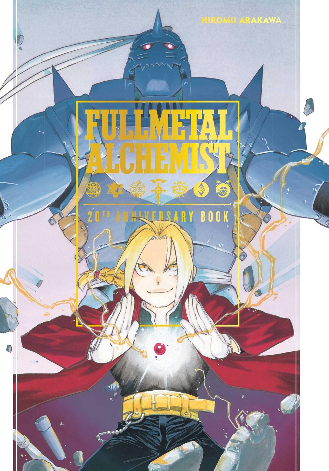 FULLMETAL ALCHEMIST 20TH ANNIVERSARY BOOK HC Viz Media 9781974738502| eBay