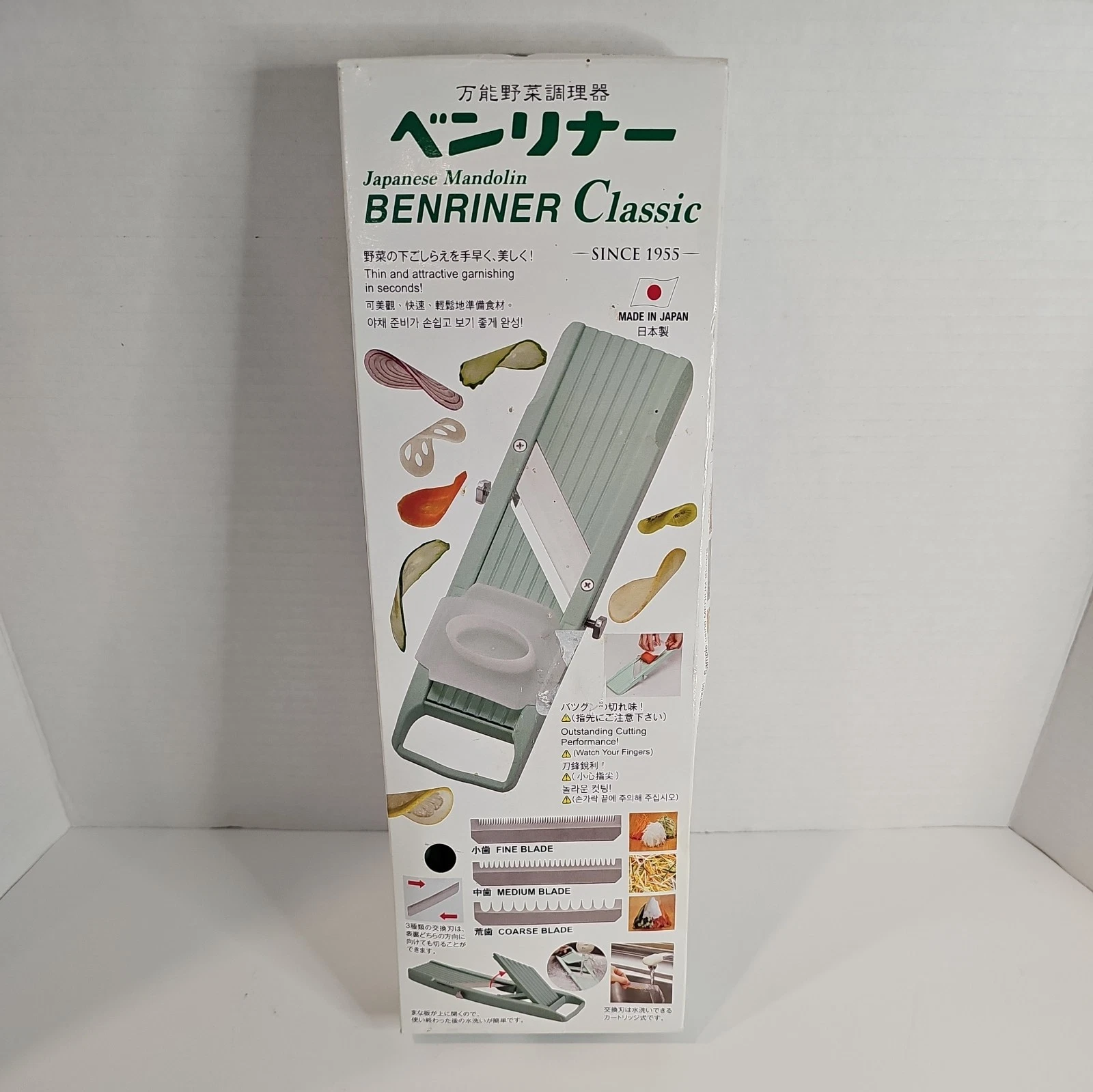 Benriner Super Slicer Mandolin, Japanese Wide Vegetable Slicer Standard (E167)