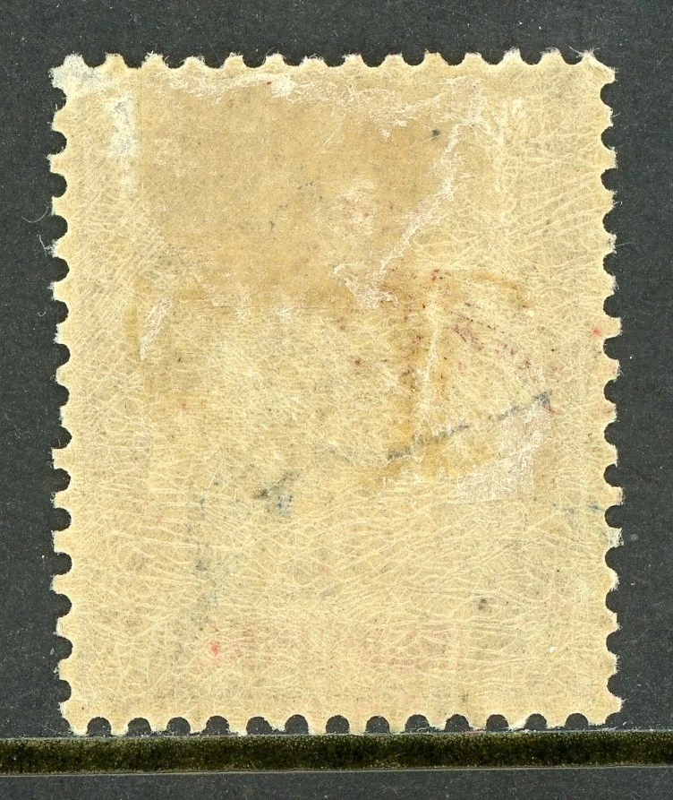 Colonia Francesa 1900 Indochina 50¢ Marrón/Azul Scott #18 Como Nuevo Q879 ⭐⭐⭐⭐⭐ Foto 2 de 4