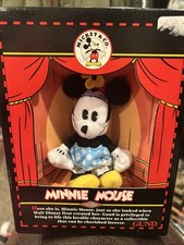 GUND ANTIQUE Style MINNIE MOUSE DISNEY NO. 7205 New in Box Read See Photos