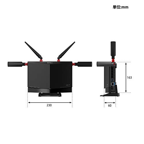 buffalo WXR-5700AX7S AirStation Wi-Fi 6 compatible router high performance 365 - 第 2/3 張圖片