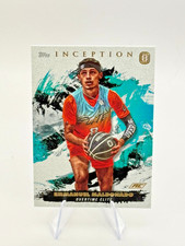2021-22 Topps Inception Overtime Elite Emmanuel Maldonado #78