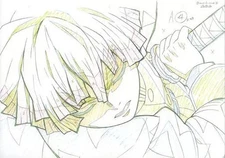 Demon Slayer Kimetsu no Yaiba Vol.7 Blu-ray DVD Official Ufotable Illustration B