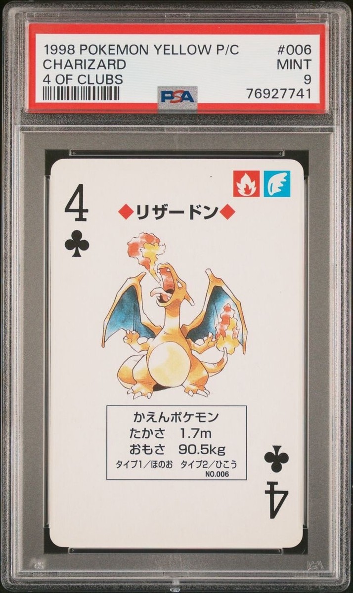 ポケモンカードゲーム Pokemon card Charizard Charizard 006 Pokemon Playing Card Poker Yellow 4 Club 1998
