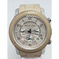 Michael Kors Oversized Runway MK8108 