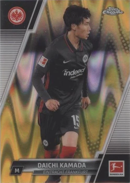 Gold RayWave Refractor