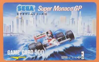 セガ　マイカード　モナコGP Super Monaco GP GAME CARD 500 Video Game Series (18) SEGA Limited