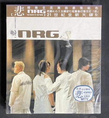 2001 NRG New Radiancy Group Sorrow Taiwan Box CD+VCD New Sealed Korea Kpop HOT
