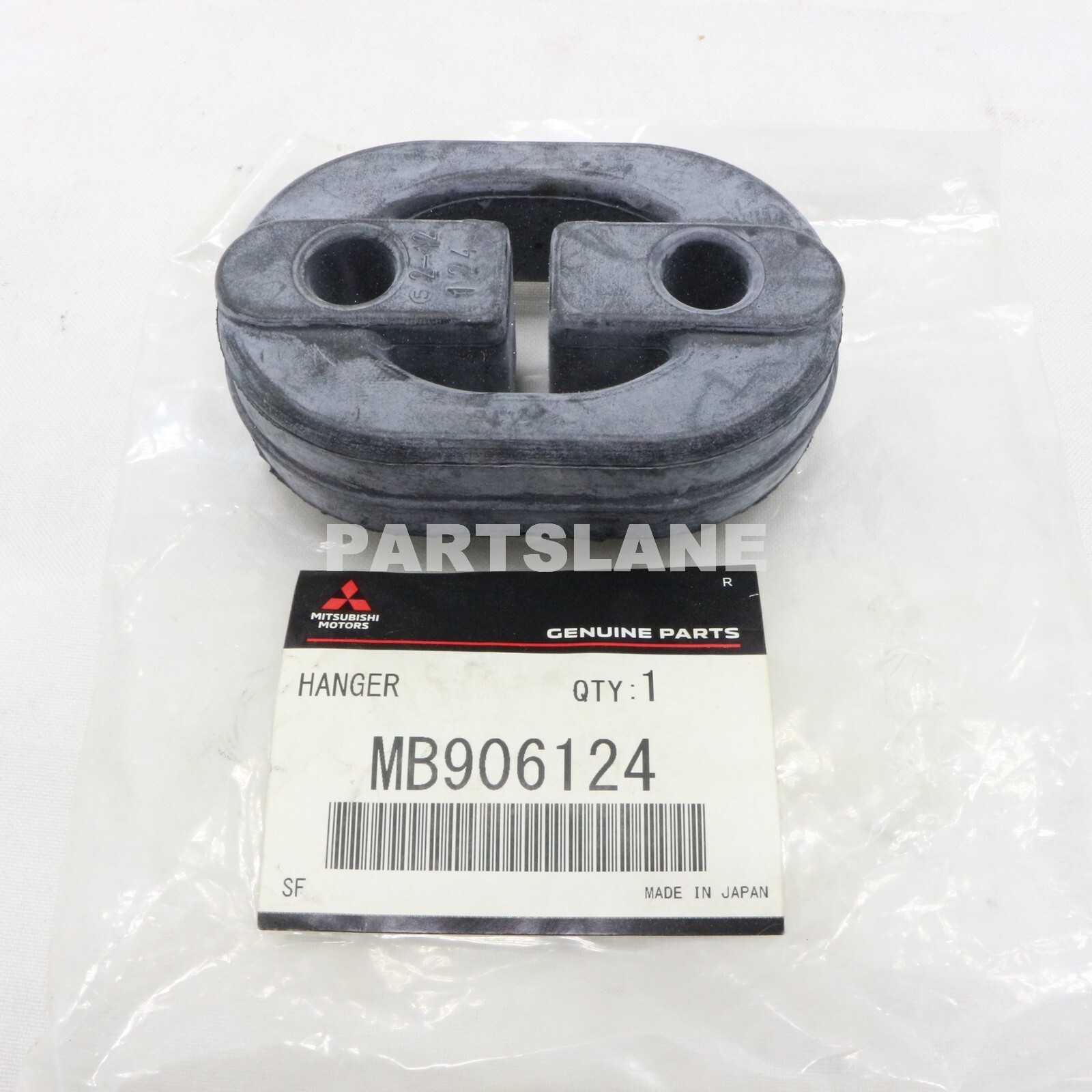 MB906124 Mitsubishi OEM Genuine HANGER, EXHAUST MUFFLER | eBay