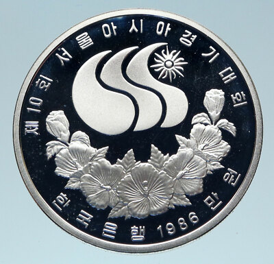 1986 SOUTH KOREA Seoul OLYMPIC GAMES Badminton Proof Silver 10000