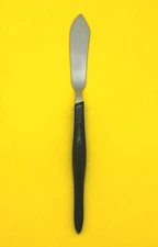 CUTCO CUE1 BLACK / DARK BROWN HANDLE STAINLESS FLATWARE SERVING PIECES - CHOICE