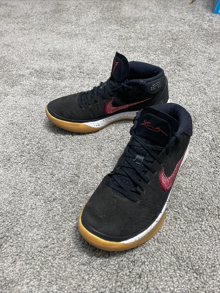 Nike Kobe AD Basketball Shoes Black/Sail-Gum Brown 922482-006 Size eBay