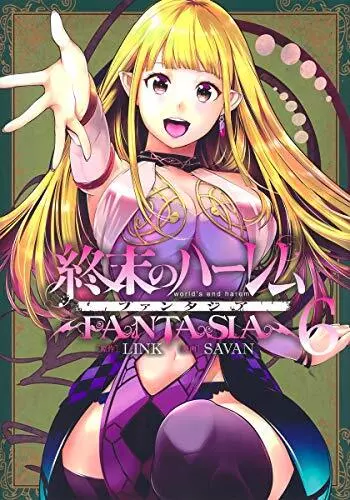  World's End Harem: Fantasia Vol. 6 : Link, Savan: Foreign  Language Books