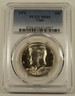 1976 P Clad Kennedy Half Dollar PCGS MS65, Free Shipping Philadelphia Kennedy