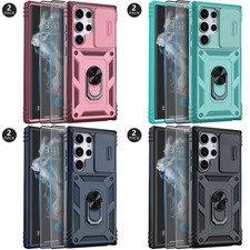 For Samsung Galaxy S22/Ultra/S22 Case Kickstand Cover / Glass Screen Protector