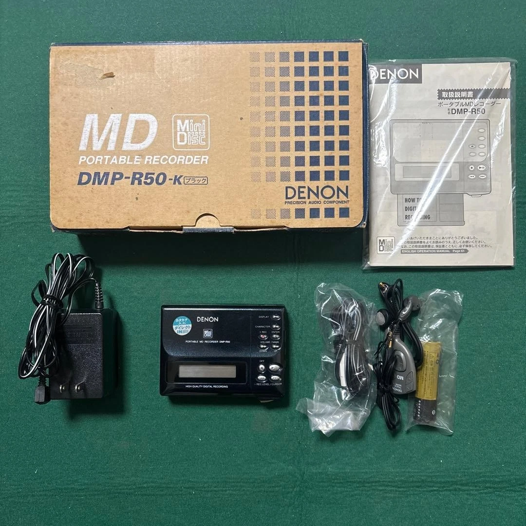 Denon Personal MiniDisc Recorders for sale | eBay