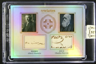 2025 Eternal Revelation Albert Einstein Charles Darwin Dual History Relic 06/50