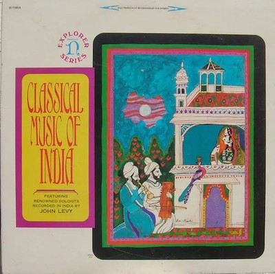 Hidayat Khan, Chintamani Jain LP Classical Music Of India Inlay Incl 1967