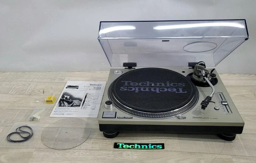 Technics SL-1200MK5 DJ Turntables for sale | eBay