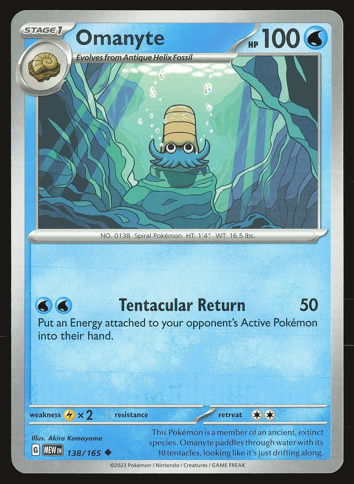 SV: Scarlet & Violet 151 Omanyte #138/165 Uncommon Pokemon Card