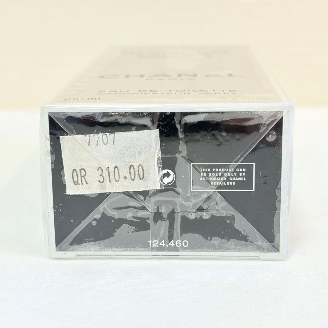 CHANEL Egoiste Platinum Pour Homme spray 3.4oz 100ml Vintage