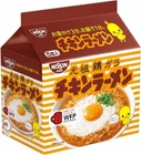 Nissin Chicken Ramen  5-Pack (425g)  Original Instant Noodle Flavor from japan