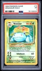 1999 POKEMON BASE SET UNLIMITED #15 VENUSAUR-HOLO PSA 1