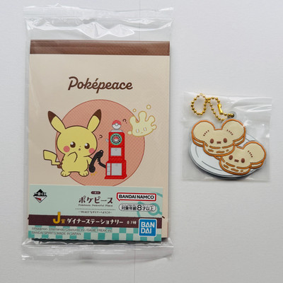 Pokemon Pokepeace Ichiban Kuji Pikachu Memo Pad Tandemaus Rubber Charm Set Japan