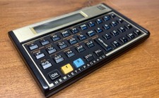 Hewlett Packard HP 12C Financial Calculator With Case