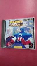 CAPCOM SLPS-00763 Marvel Super Heroes