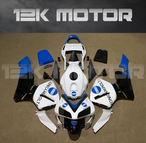 Fairings For Honda CBR 600 RR Multi-Color Eurobet (2003-2004)