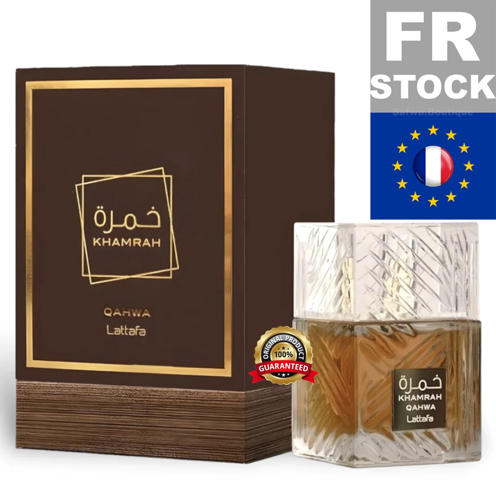 Khamrah Kahwa Fragrances Lattafa Perfumes 100mL | Parfum mixte oriental de Dubaï