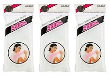 Salux 3-Pack Japanese Exfoliating Body Bath Towels 28 90cm Made in Japan 2231x3