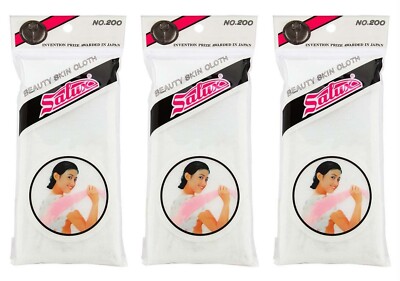 Salux 3-Pack Japanese Exfoliating Body Bath Towels 28×90cm Made in