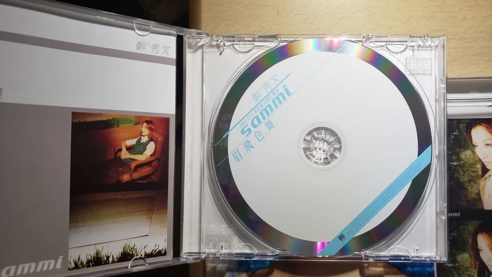 Sammi Cheng 鄭秀文 眉飛色舞 CD VCD Foto 4 de 4