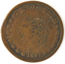 1857 Millions For Defence One Cent Hard Times Token One Cent For Tribute
