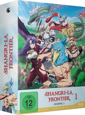 Shangri-La Frontier - Staffel 1 - Part 1 - Limited Edition - Blu-Ray - NEU