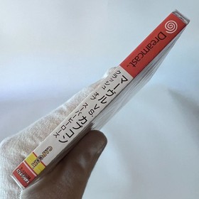 DC Marvel VS Capcom Clash of Super Heroes SEGA Dreamcast 1999 Japan Sealed New