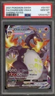 Pokemon Charizard VMAX Shining Fates Full Art #SV107 PSA 10 Gem Mint