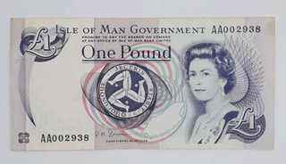 2009 Isle of Man Government United Kingdom 1 Pound Banknote P40c AA 002938