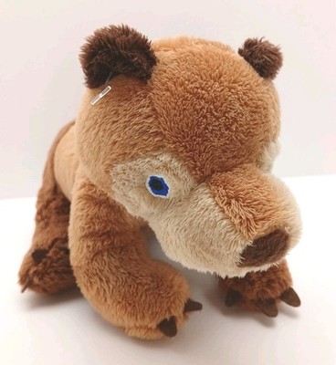 Kids Preferred Eric Carle Brown Bear Plush 8'' Toy 2007 Stuffed Toy Collectible 
